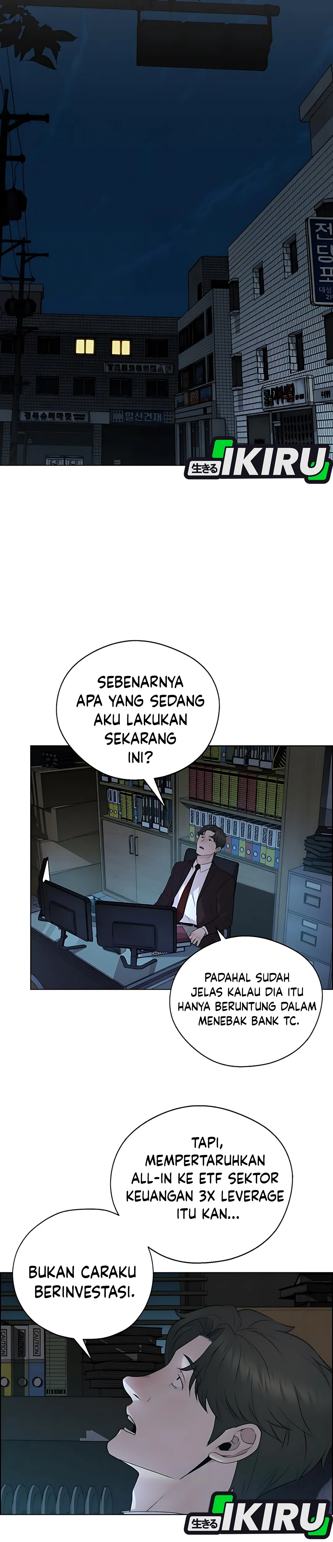 Read A Man's Man ID Manga Online