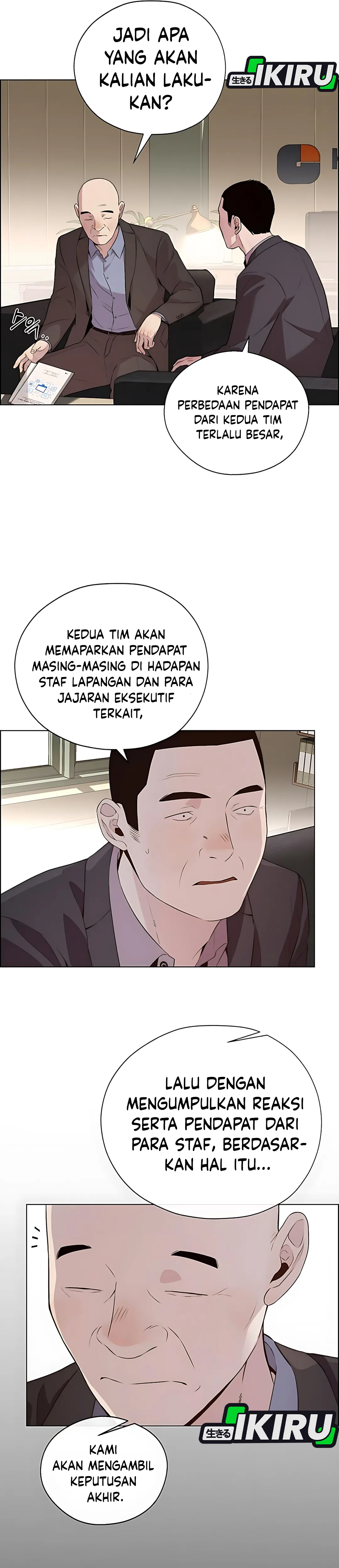 Read A Man's Man ID Manga Online