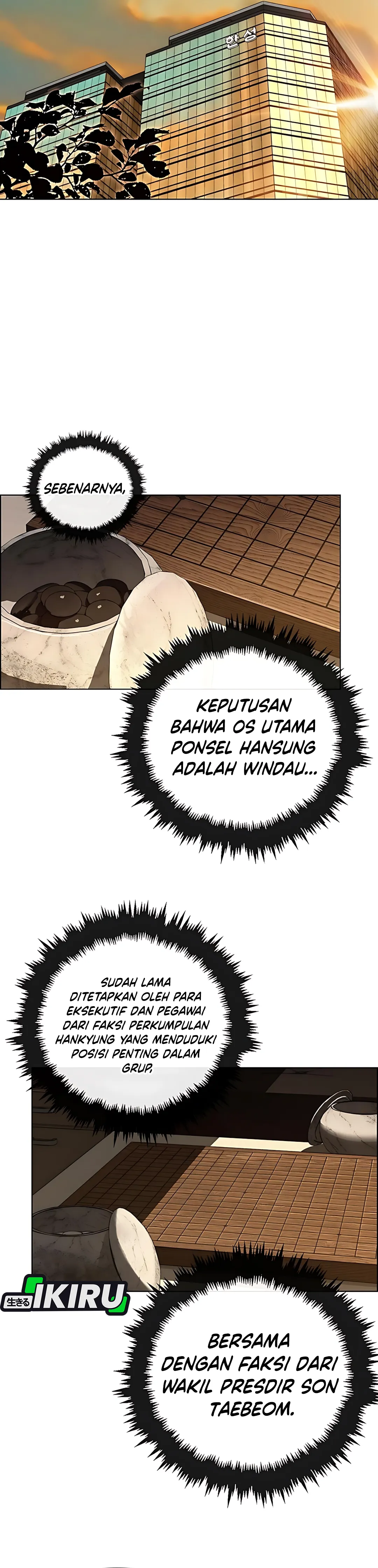 Read A Man's Man ID Manga Online