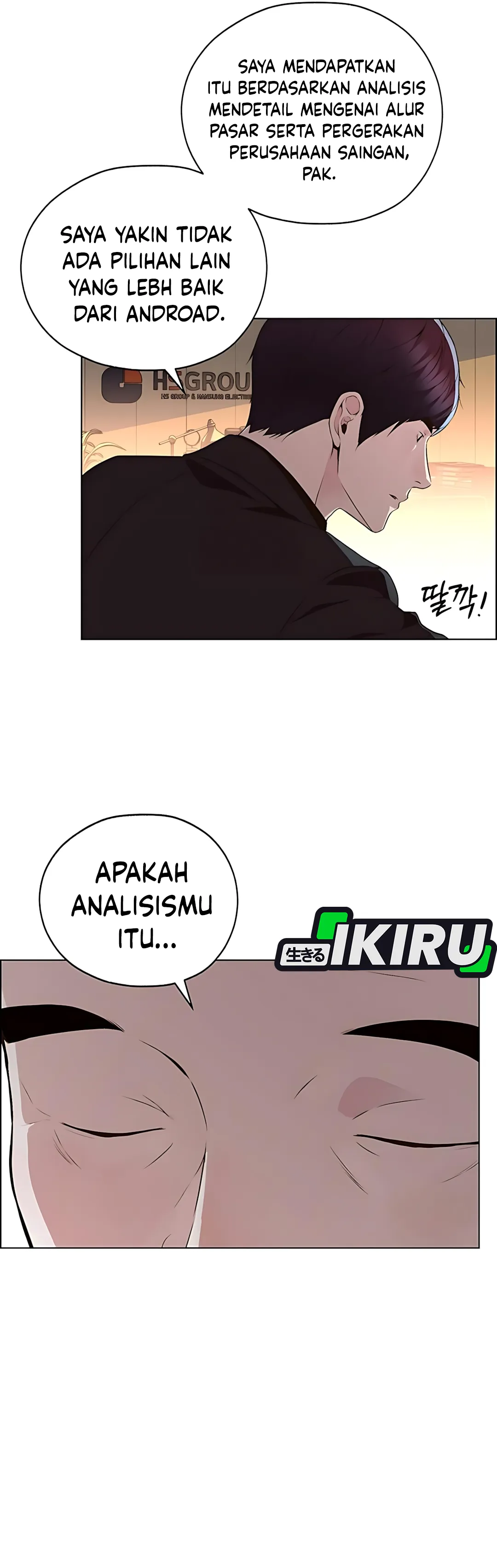 Read A Man's Man ID Manga Online