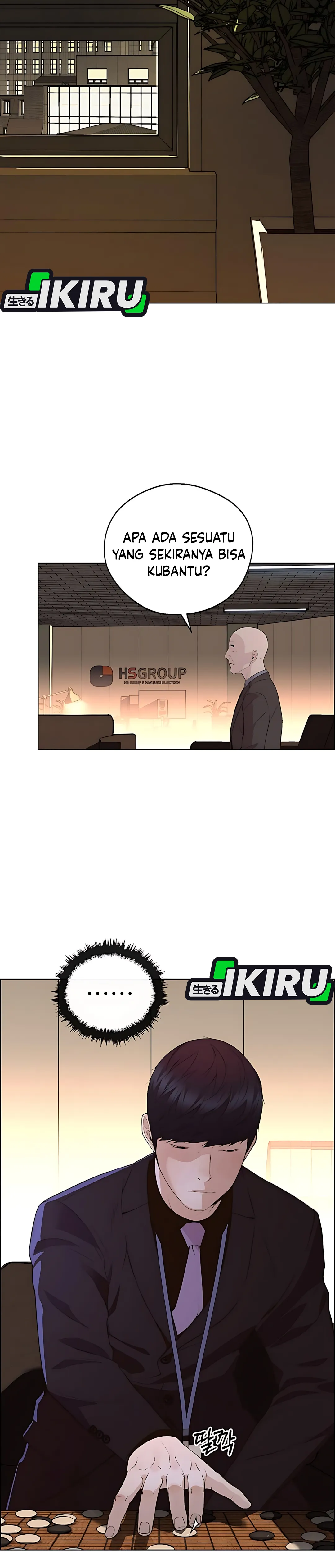 Read A Man's Man ID Manga Online