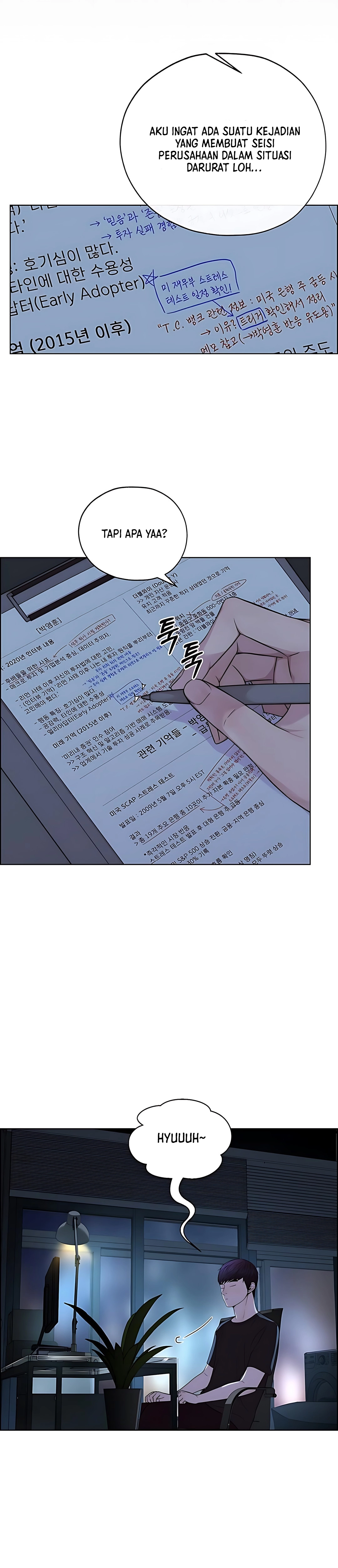 Read A Man's Man ID Manga Online