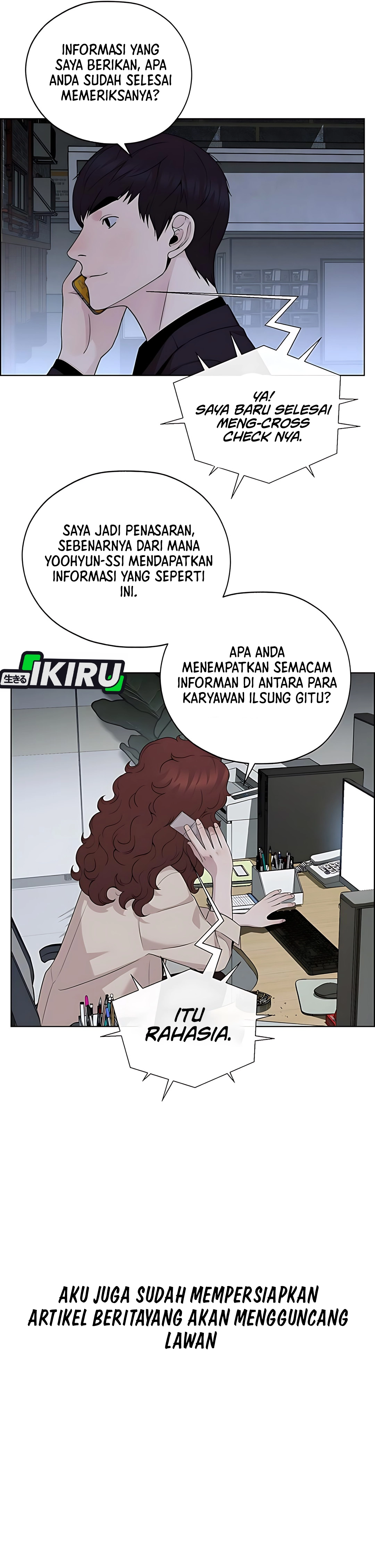 Read A Man's Man ID Manga Online