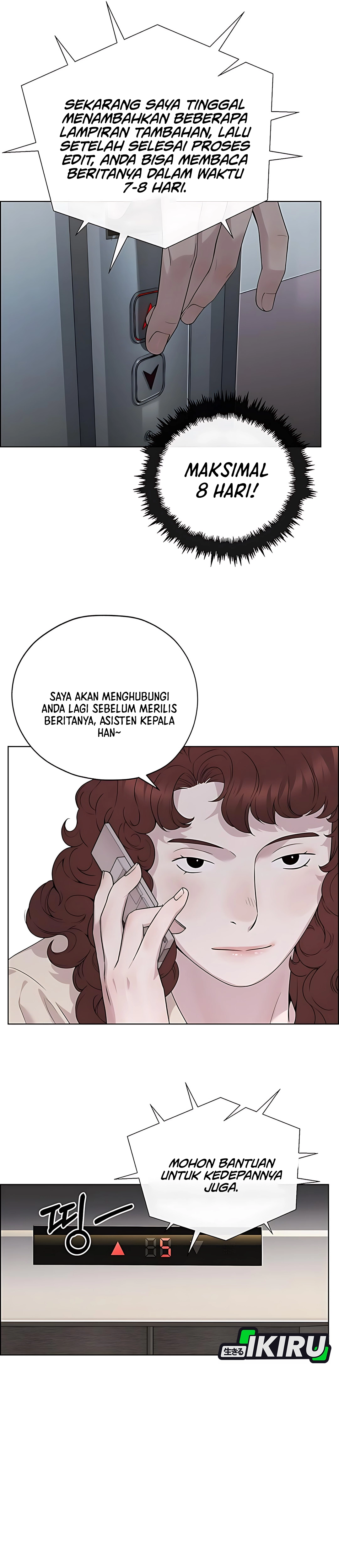 Read A Man's Man ID Manga Online