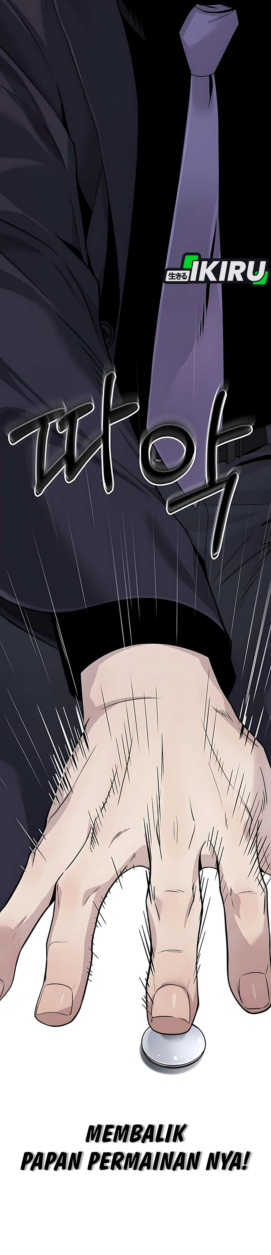 Read A Man's Man ID Manga Online