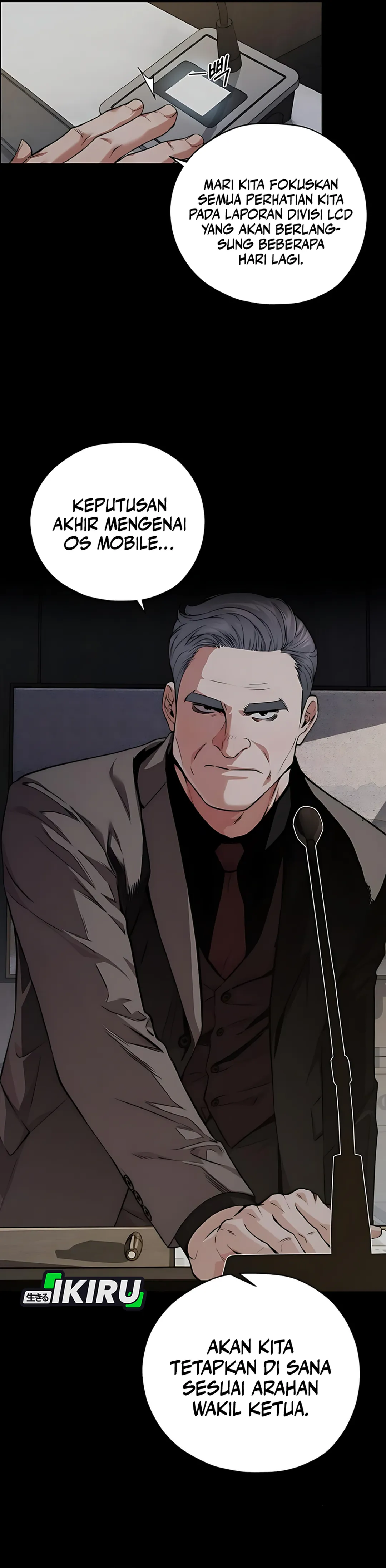 Read A Man's Man ID Manga Online