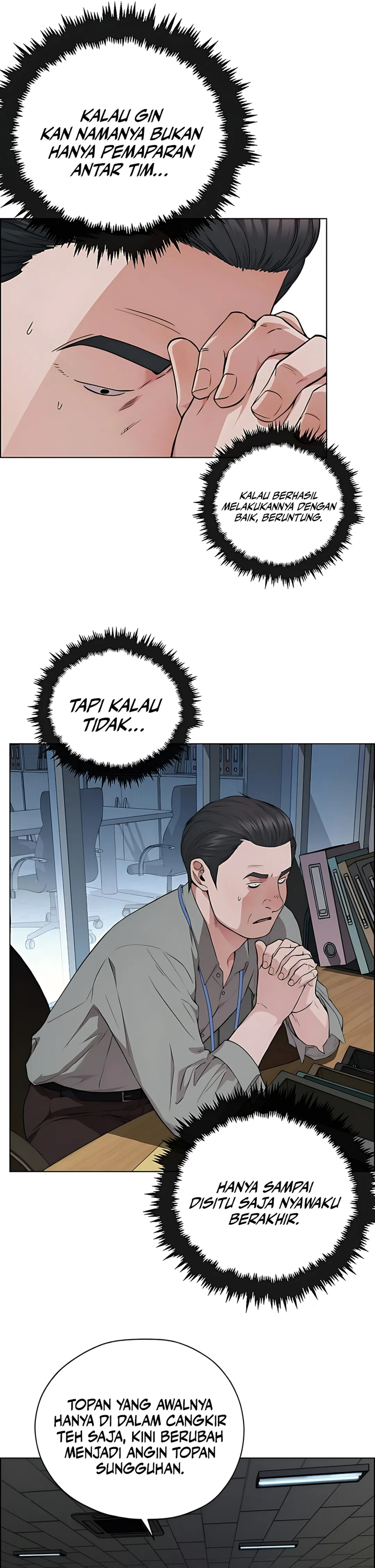 Read A Man's Man ID Manga Online