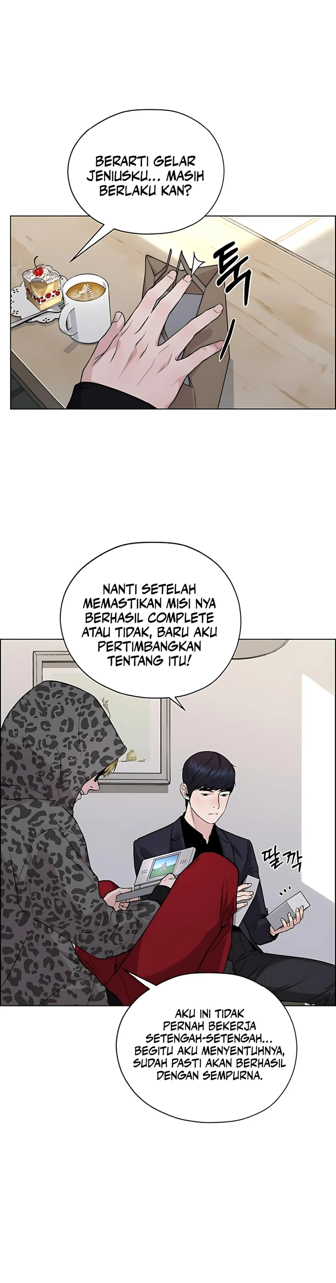 Read A Man's Man ID Manga Online