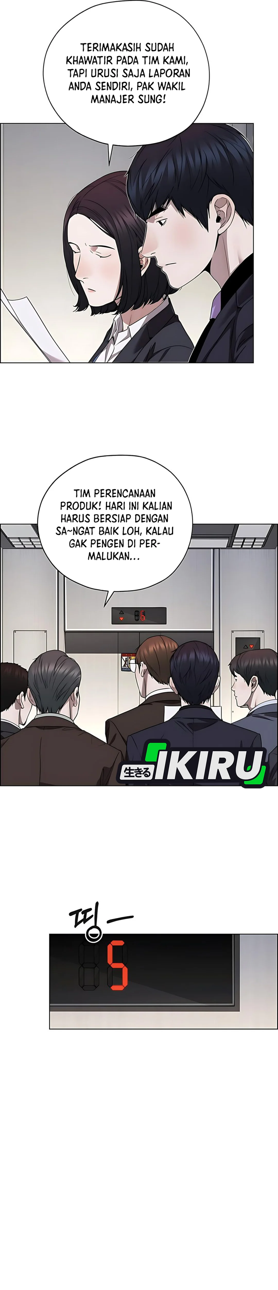 Read A Man's Man ID Manga Online