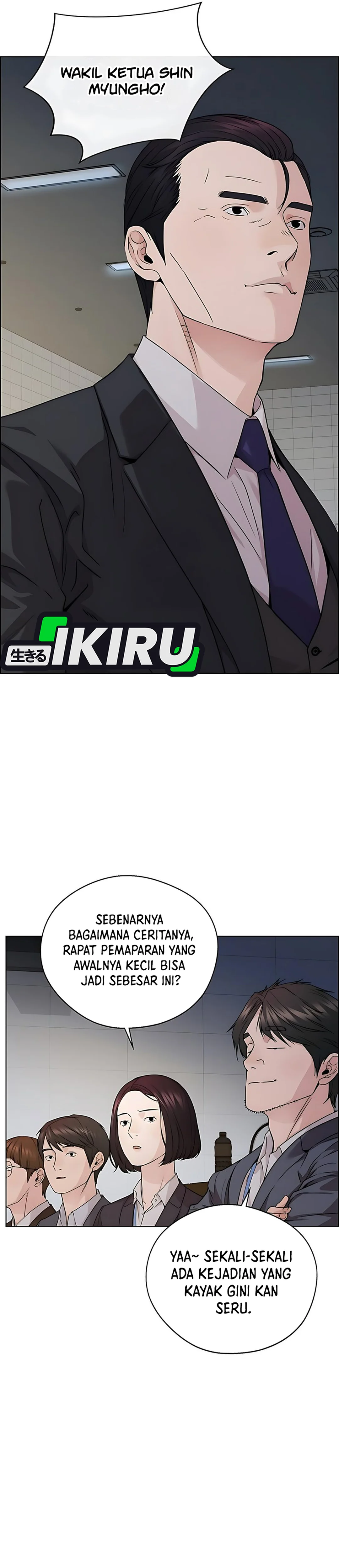 Read A Man's Man ID Manga Online