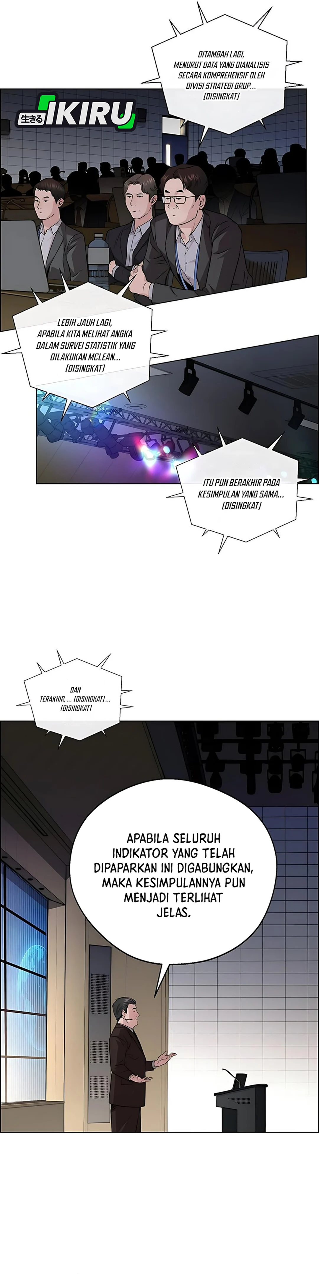 Read A Man's Man ID Manga Online