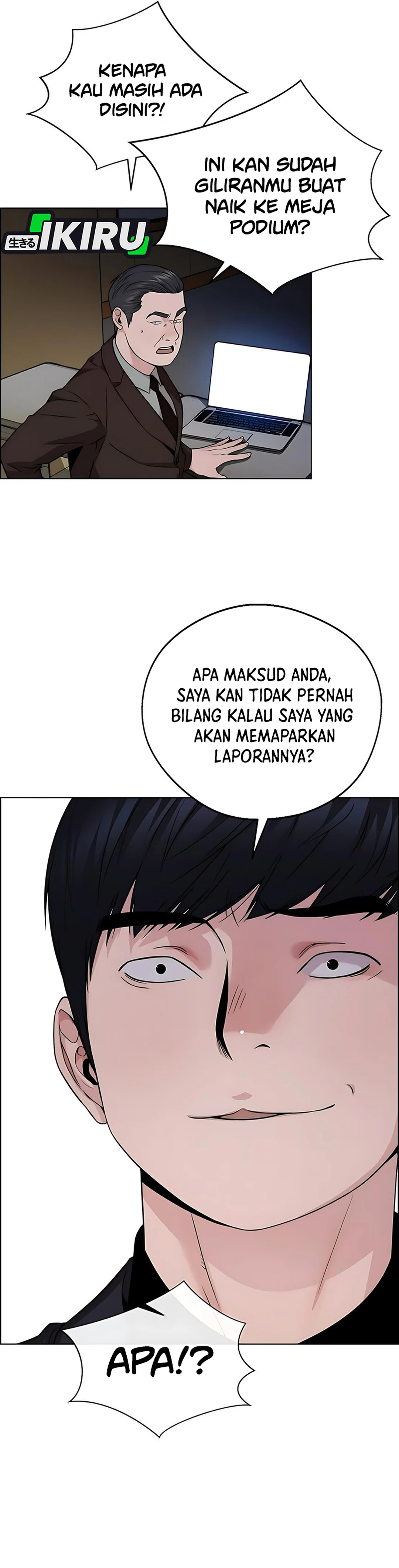 Read A Man's Man ID Manga Online
