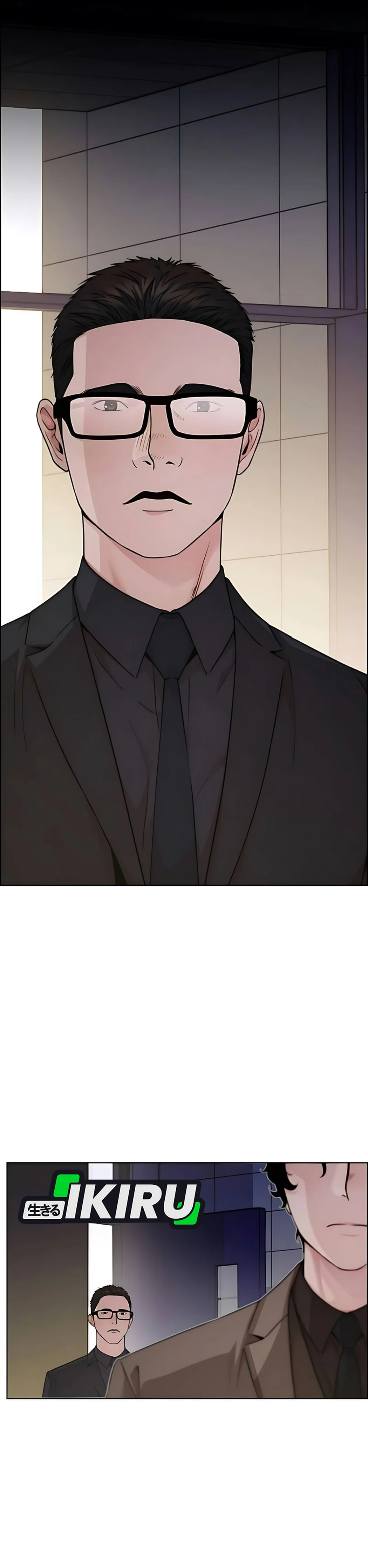 Read A Man's Man ID Manga Online
