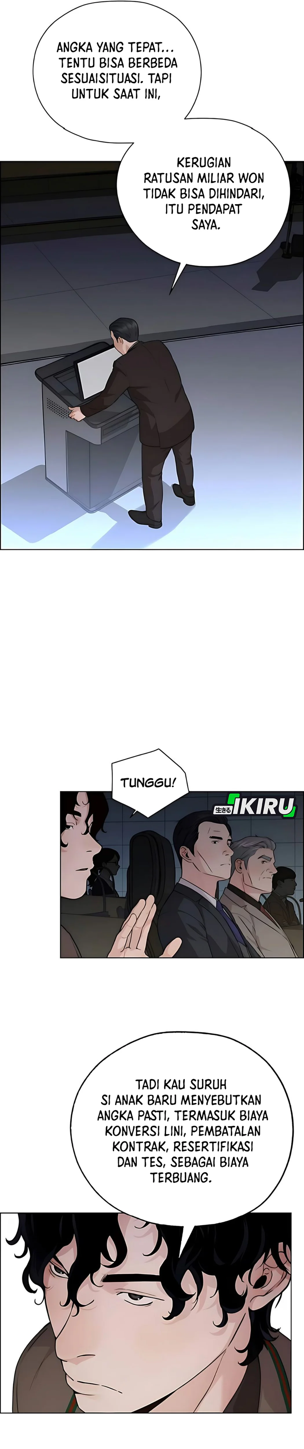 Read A Man's Man ID Manga Online