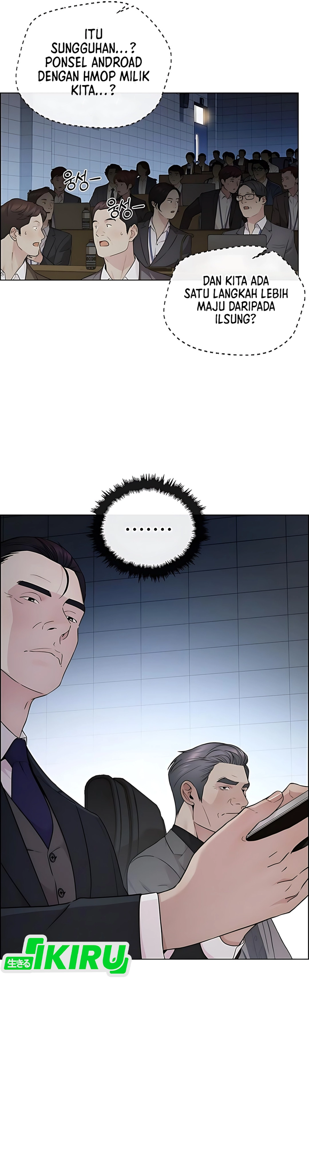 Read A Man's Man ID Manga Online