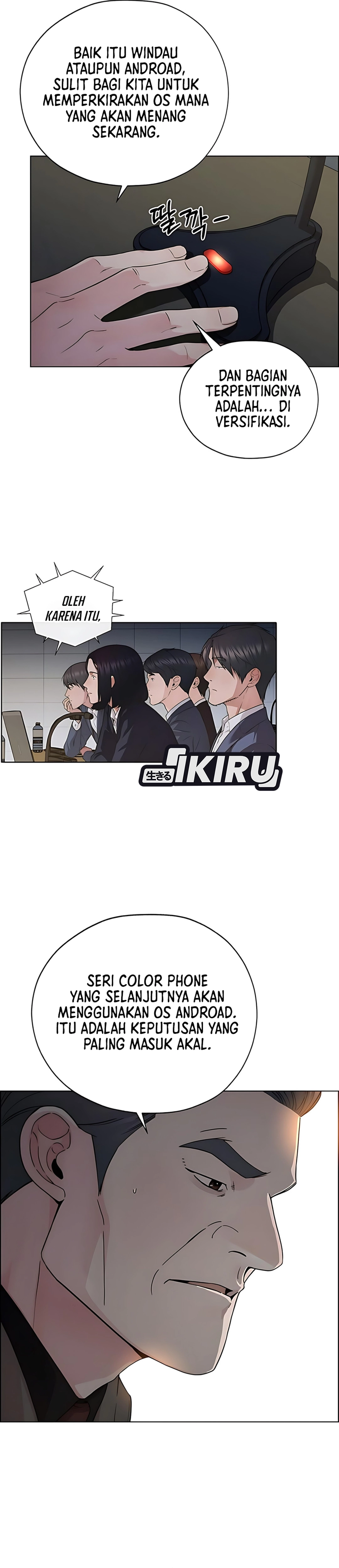 Read A Man's Man ID Manga Online