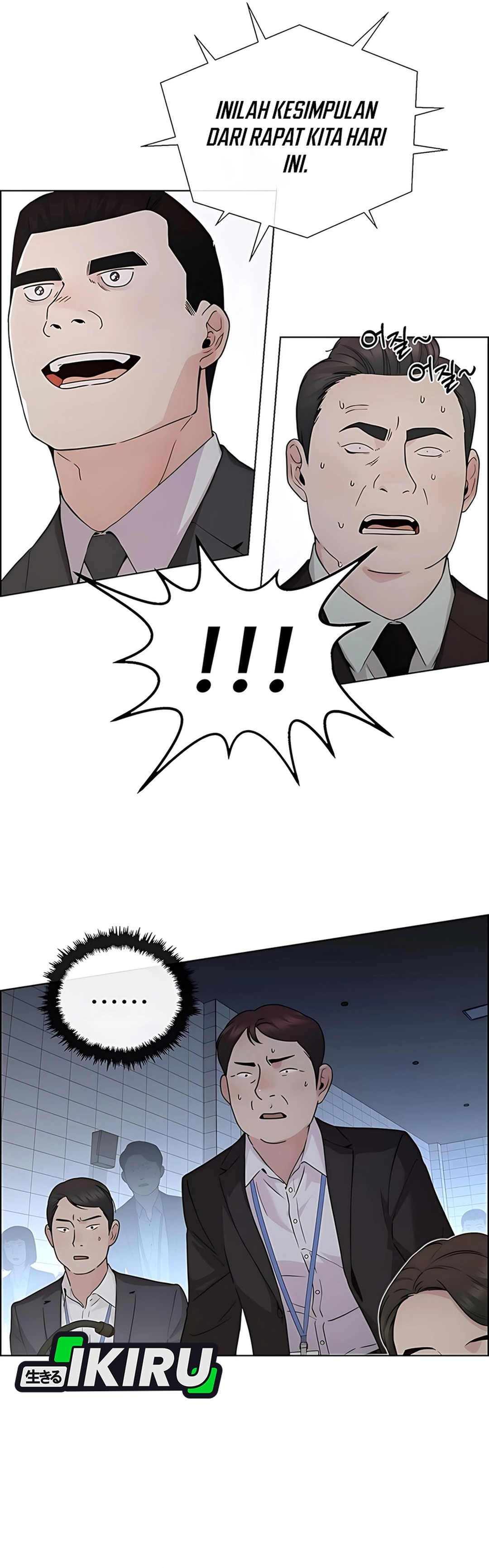Read A Man's Man ID Manga Online