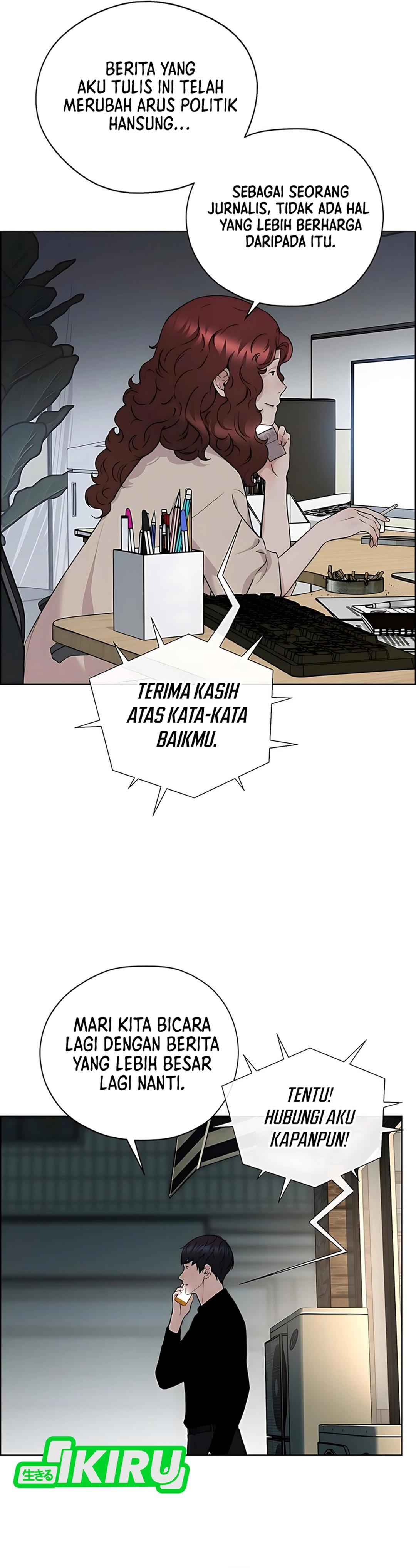 Read A Man's Man ID Manga Online
