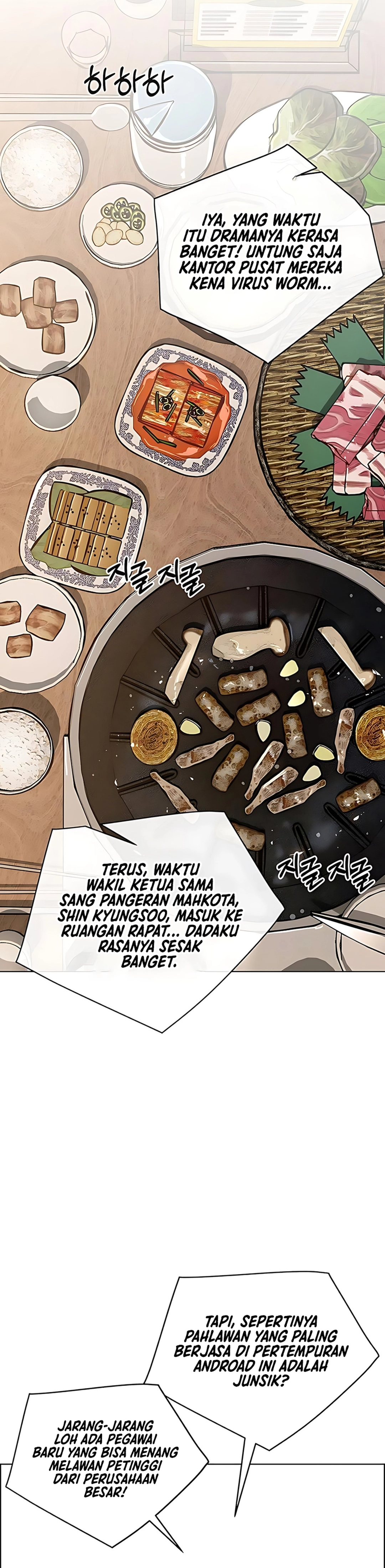 Read A Man's Man ID Manga Online