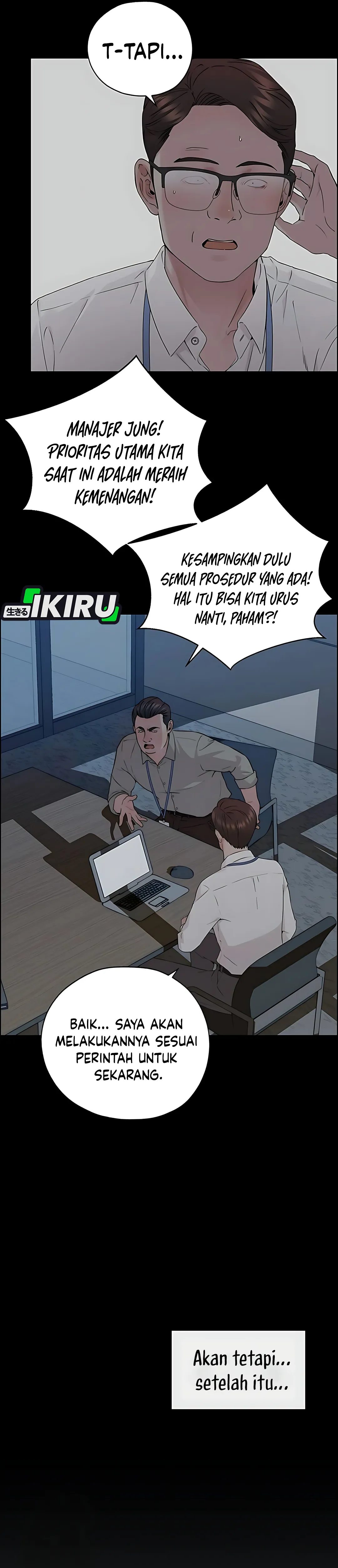 Read A Man's Man ID Manga Online