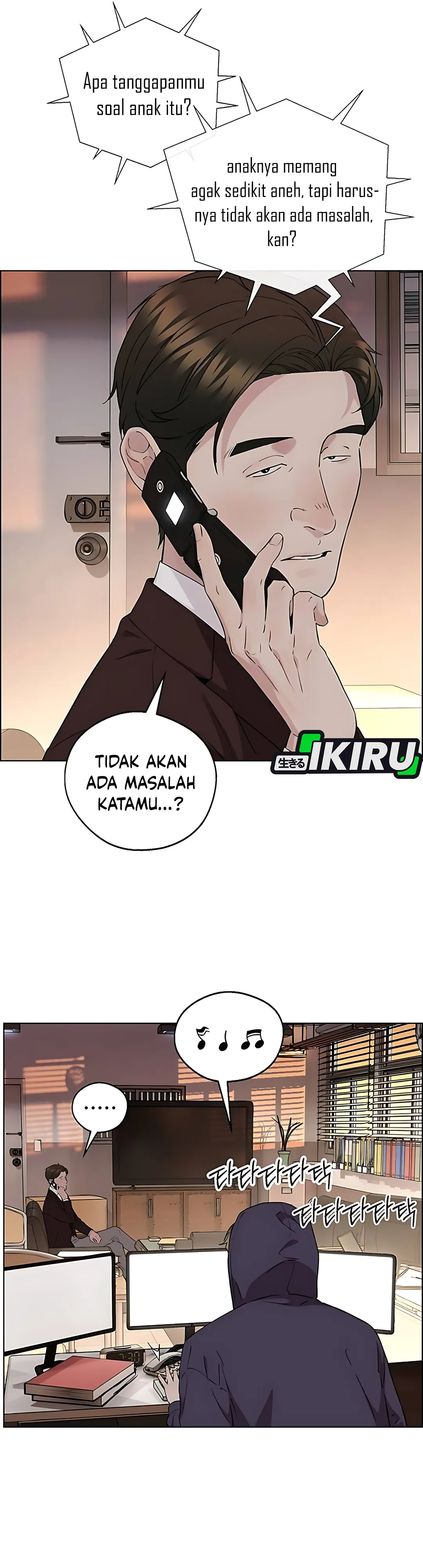 Read A Man's Man ID Manga Online
