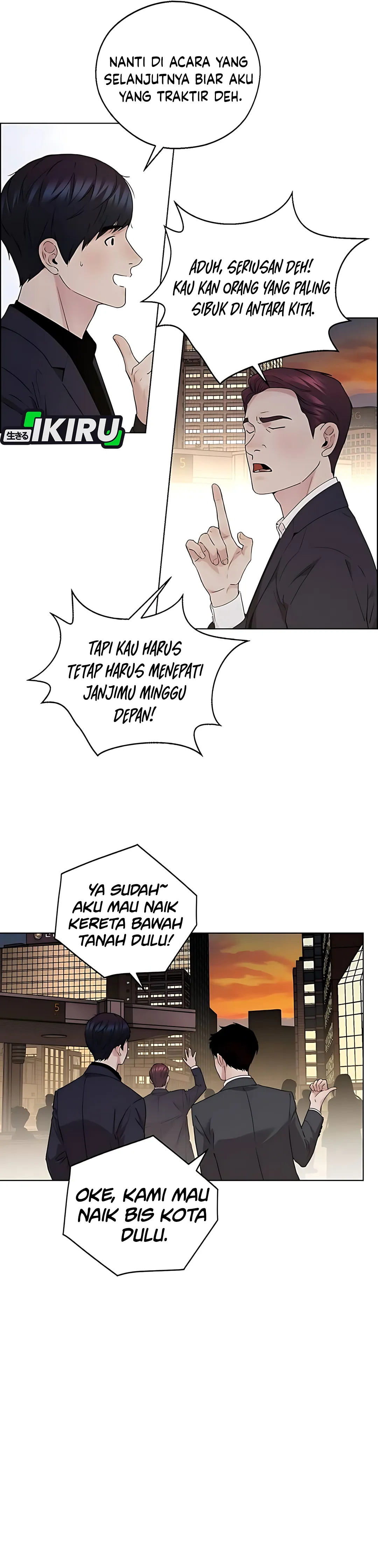 Read A Man's Man ID Manga Online