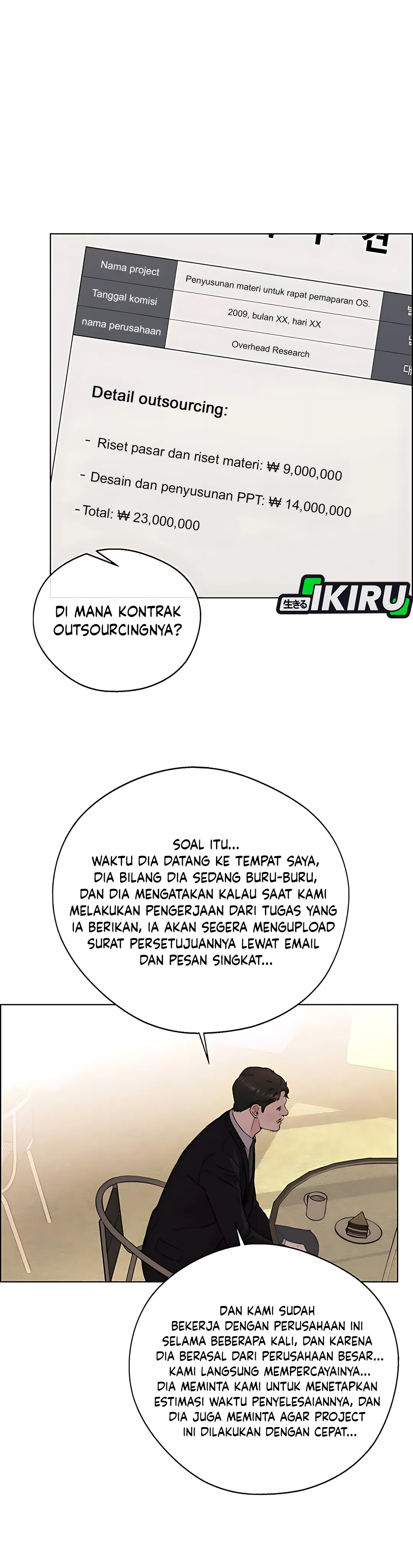 Read A Man's Man ID Manga Online
