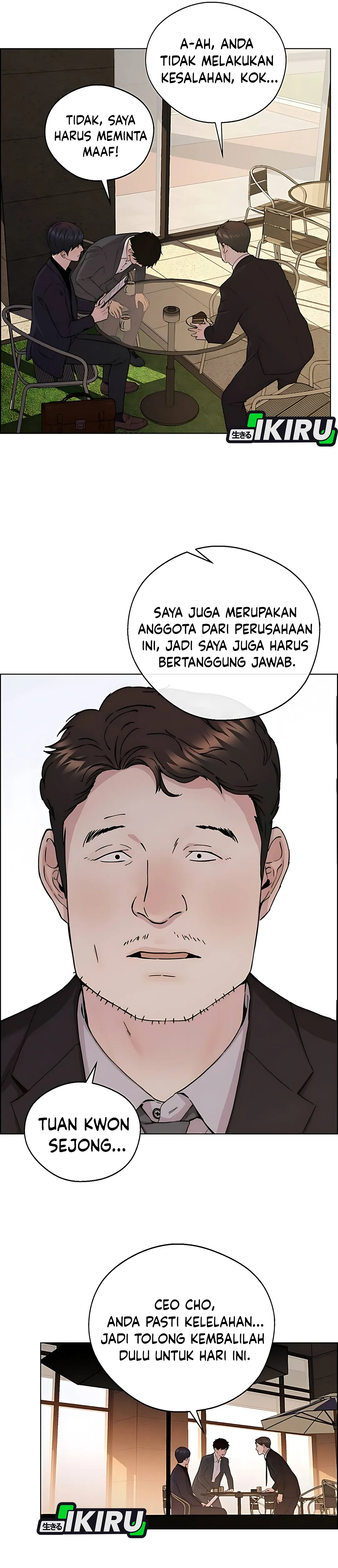 Read A Man's Man ID Manga Online