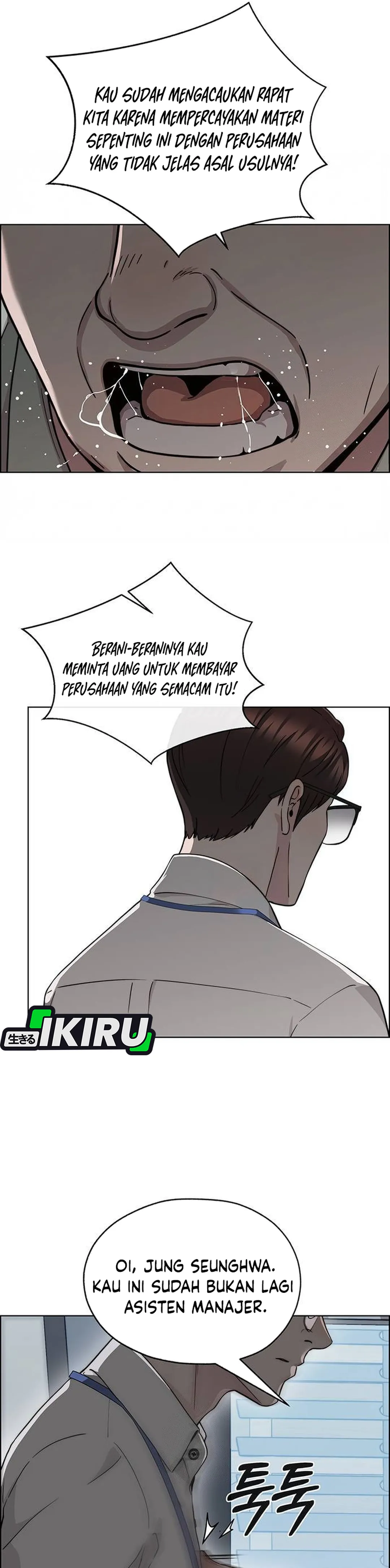 Read A Man's Man ID Manga Online