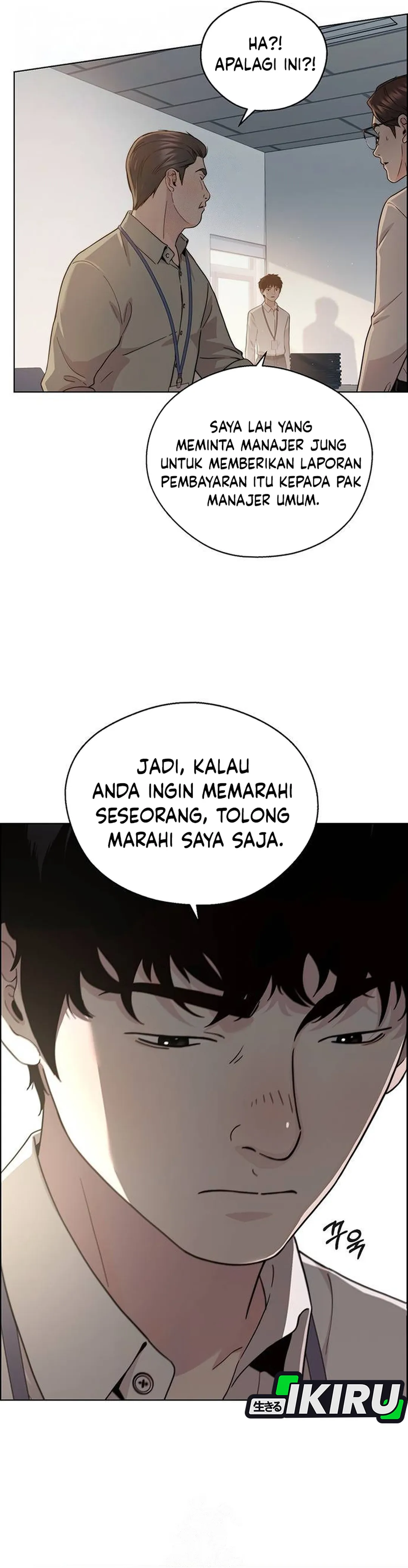 Read A Man's Man ID Manga Online
