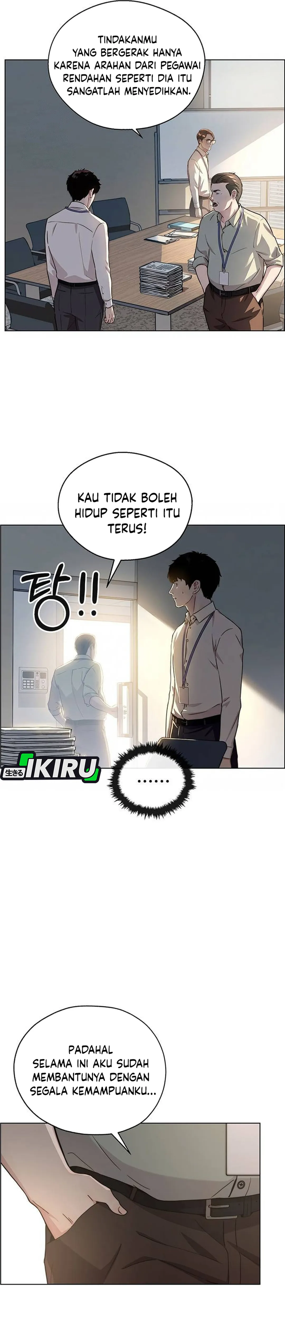 Read A Man's Man ID Manga Online