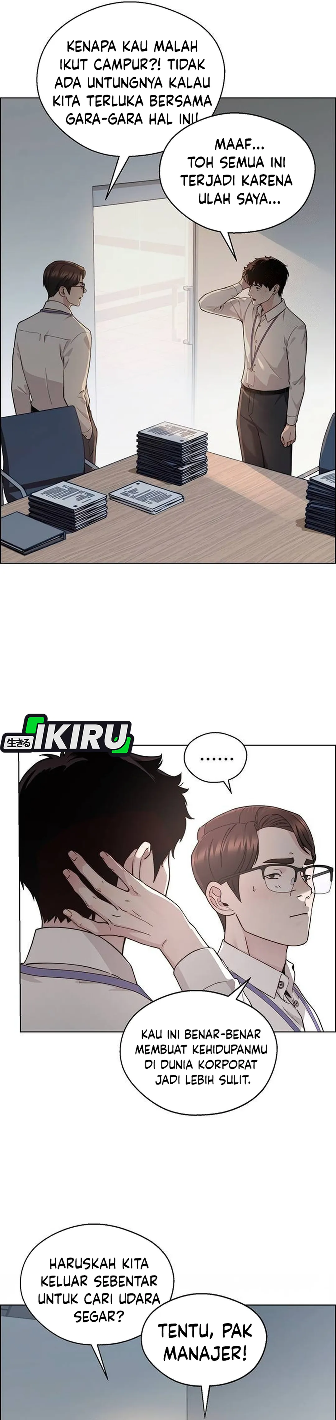 Read A Man's Man ID Manga Online