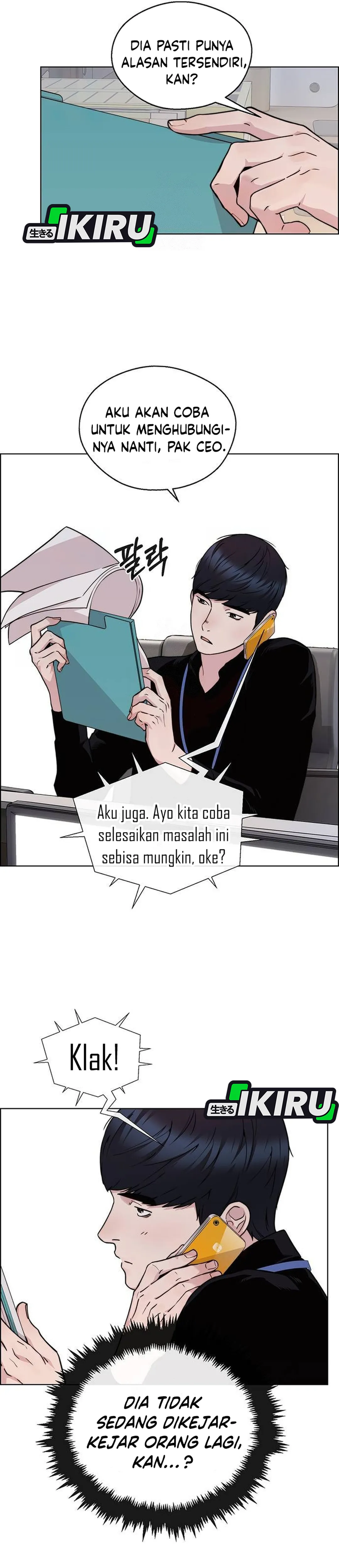 Read A Man's Man ID Manga Online