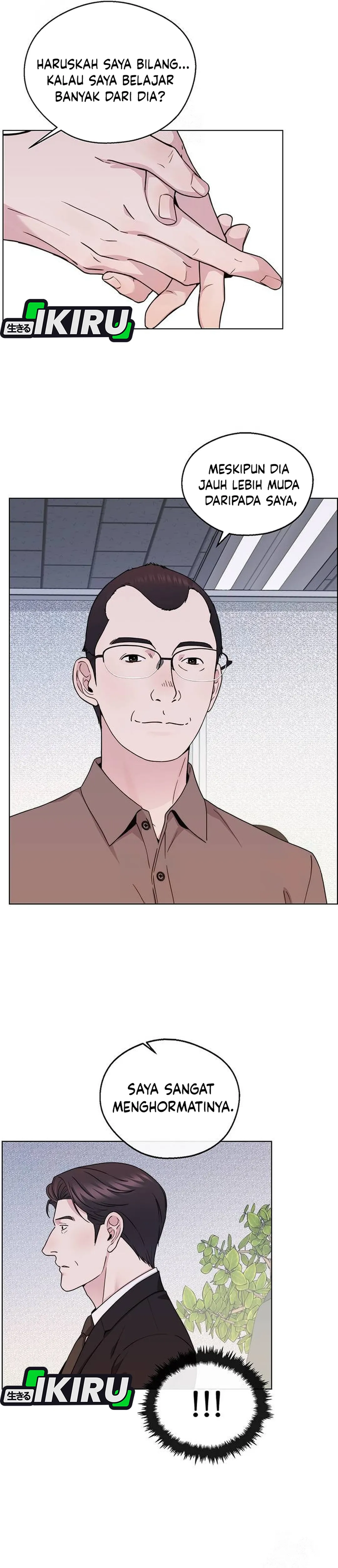 Read A Man's Man ID Manga Online