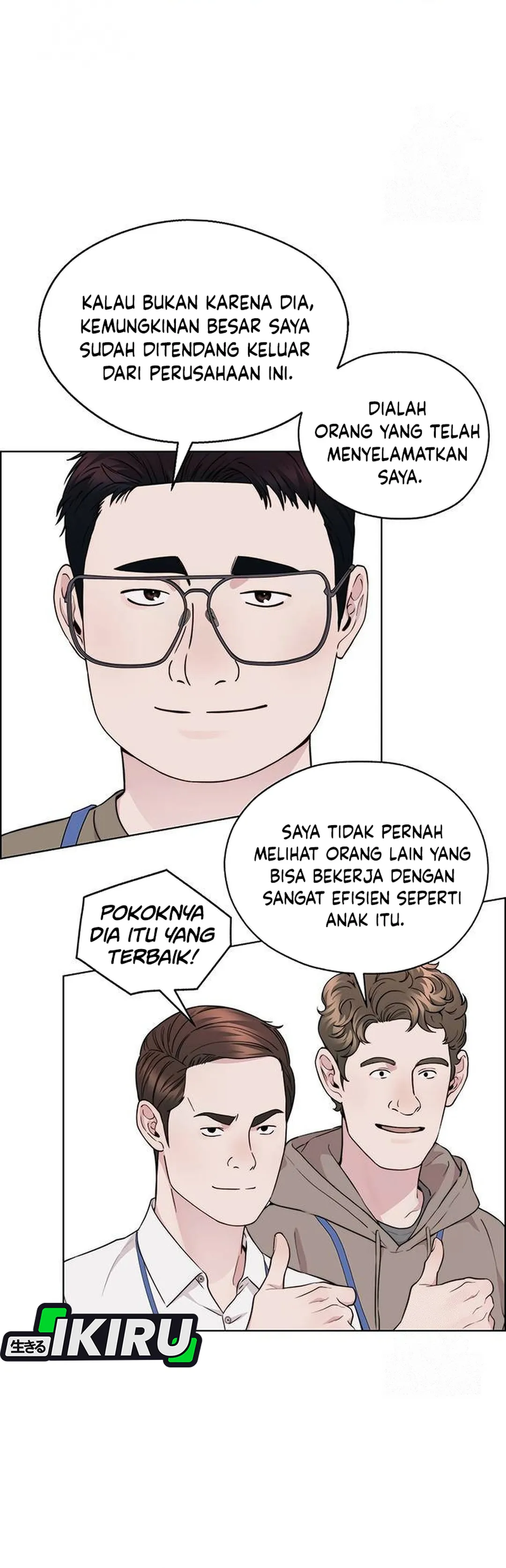 Read A Man's Man ID Manga Online