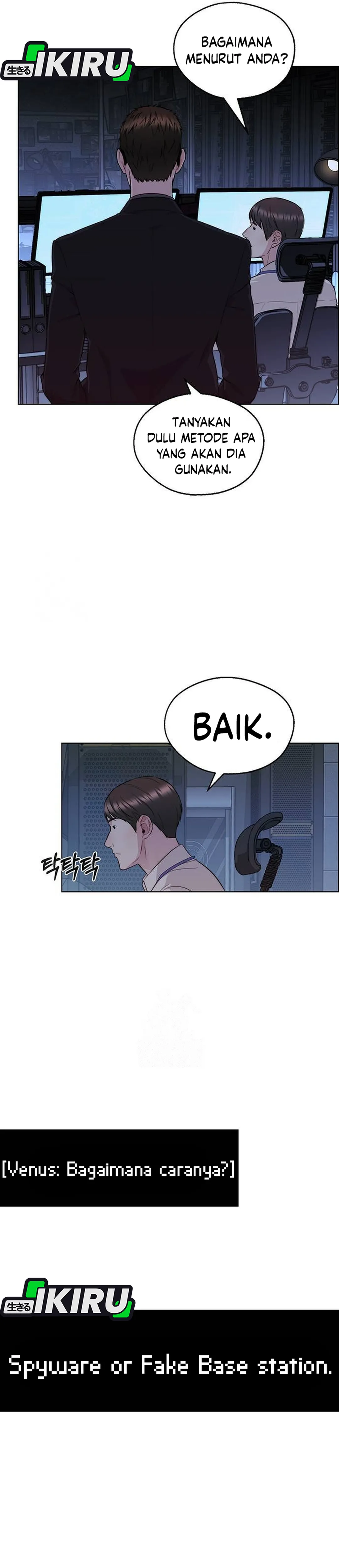Read A Man's Man ID Manga Online