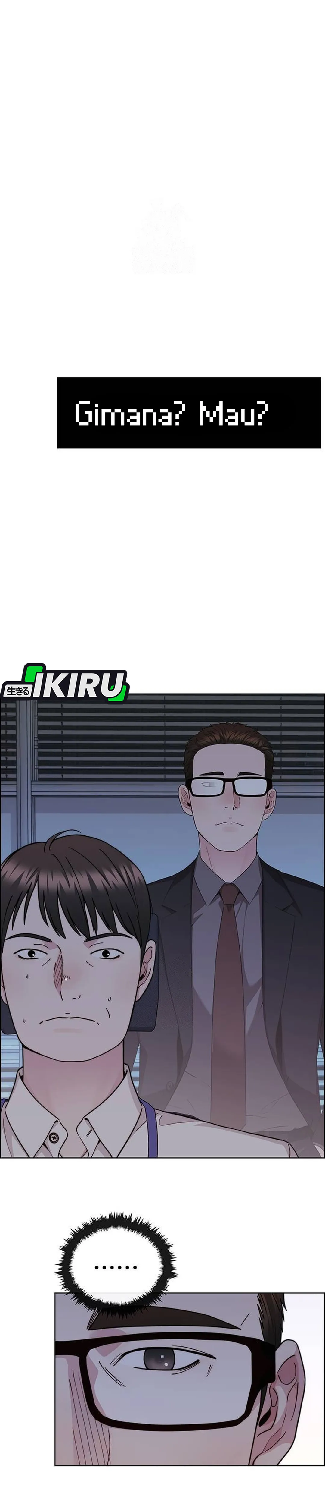 Read A Man's Man ID Manga Online