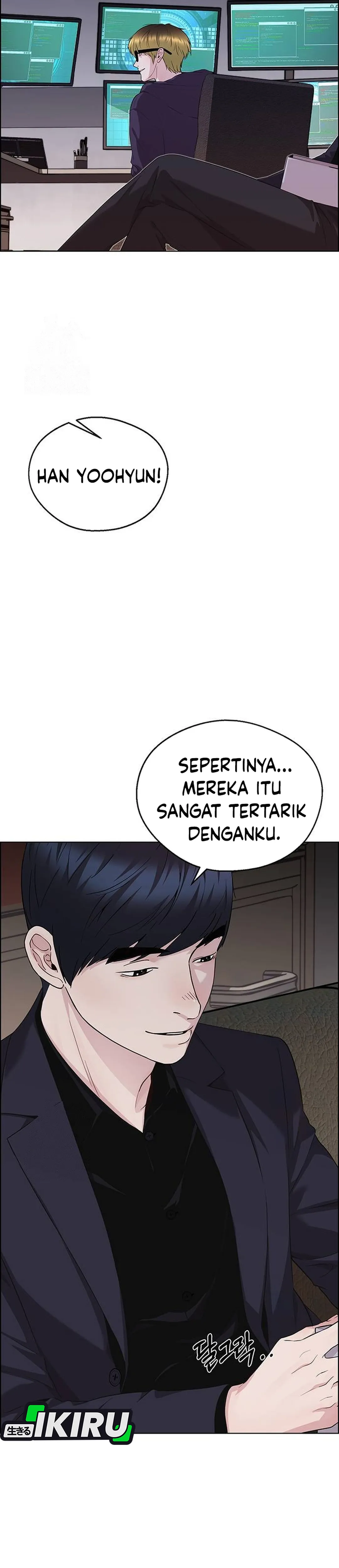 Read A Man's Man ID Manga Online