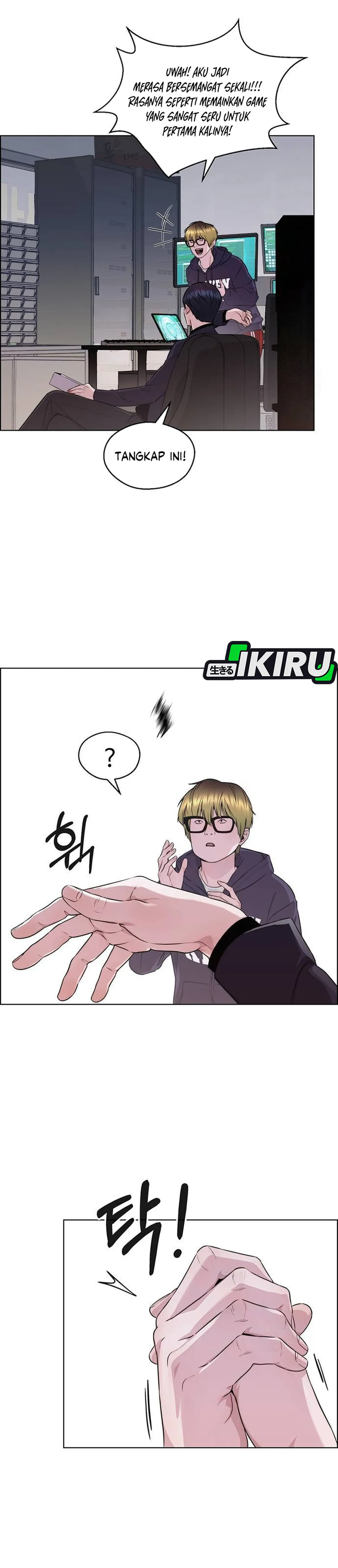 Read A Man's Man ID Manga Online