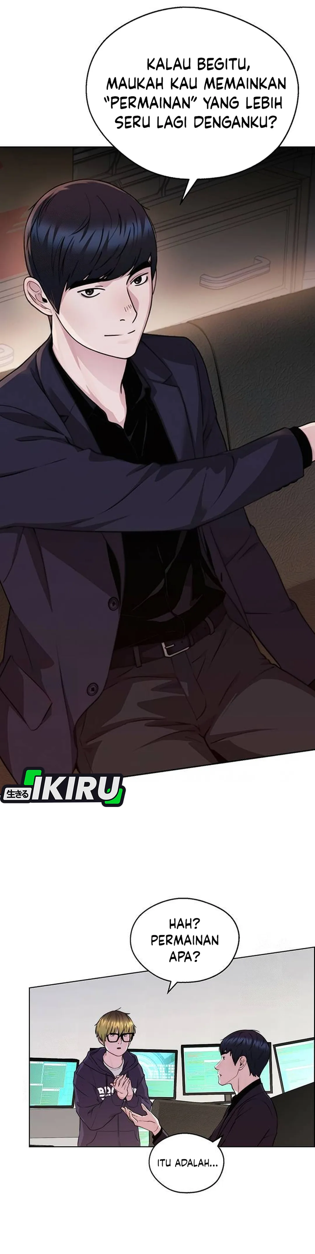 Read A Man's Man ID Manga Online