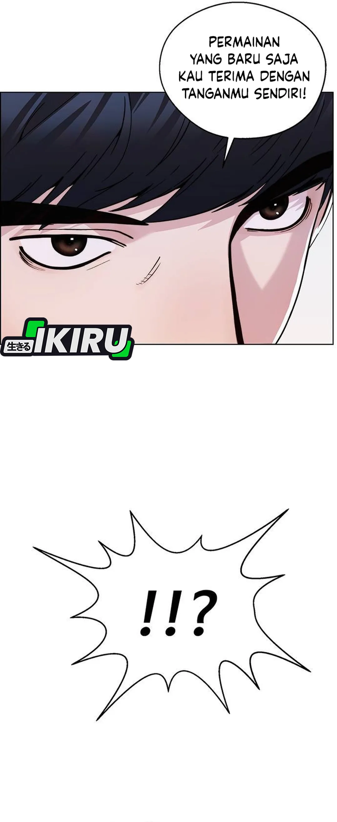 Read A Man's Man ID Manga Online