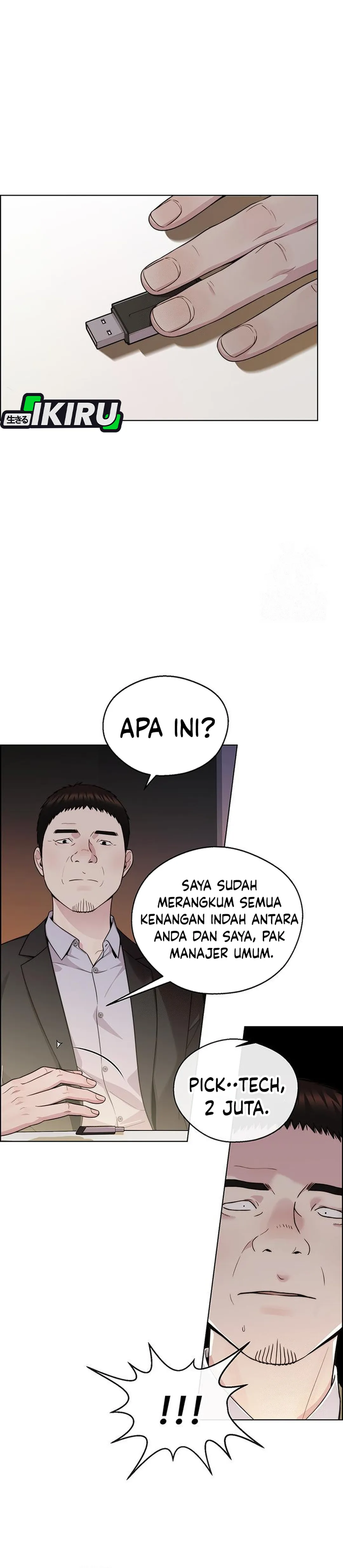 Read A Man's Man ID Manga Online