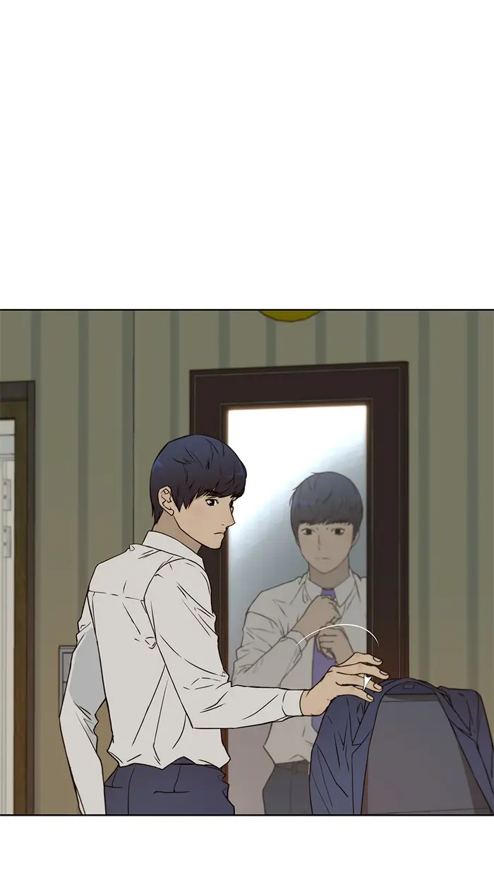 Read A Man's Man ID Manga Online