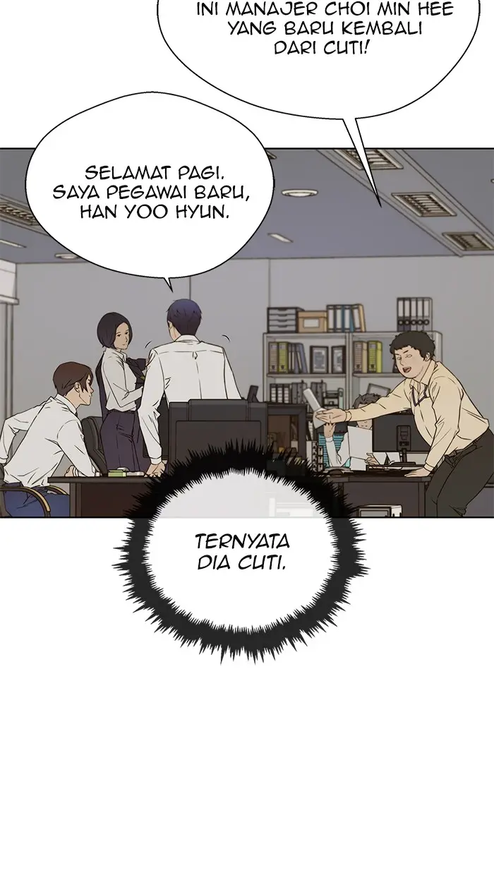 Read A Man's Man ID Manga Online