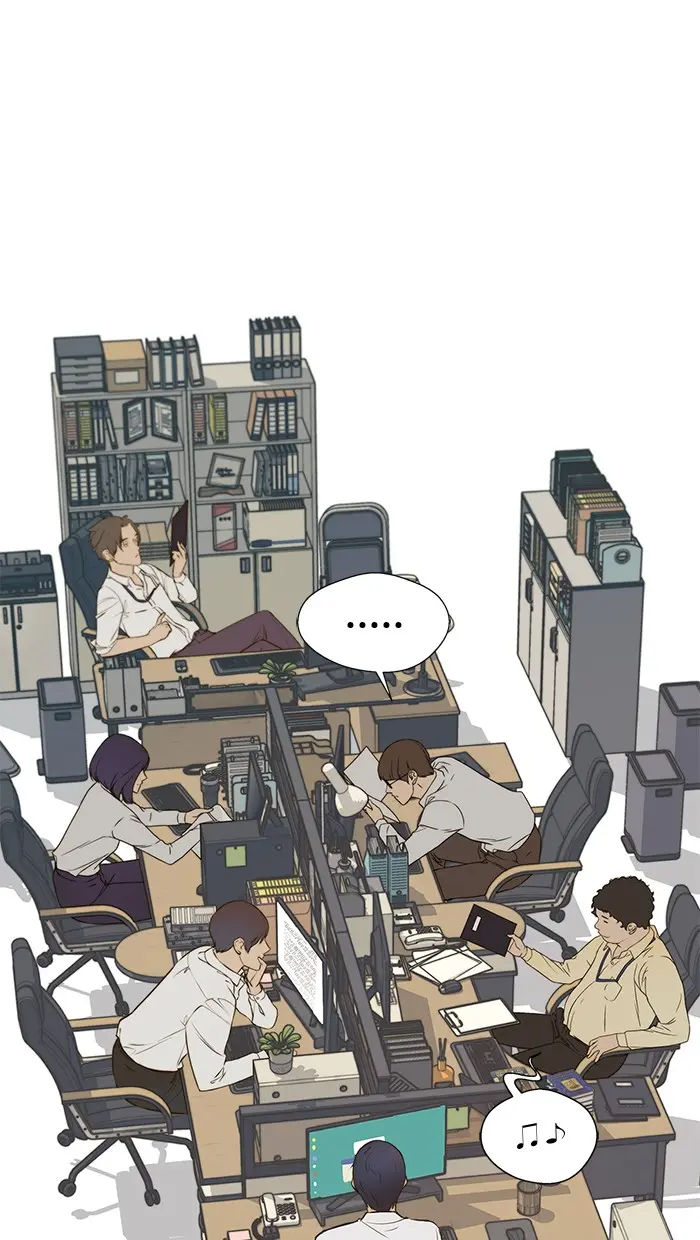Read A Man's Man ID Manga Online