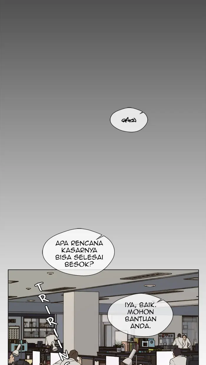 Read A Man's Man ID Manga Online