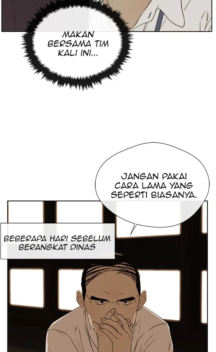 Read A Man's Man ID Manga Online