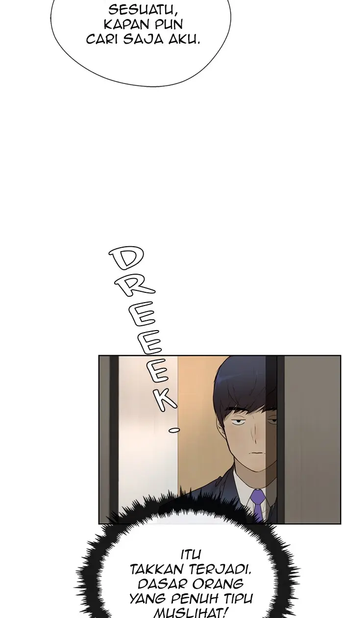 Read A Man's Man ID Manga Online