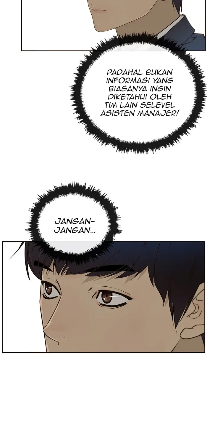 Read A Man's Man ID Manga Online
