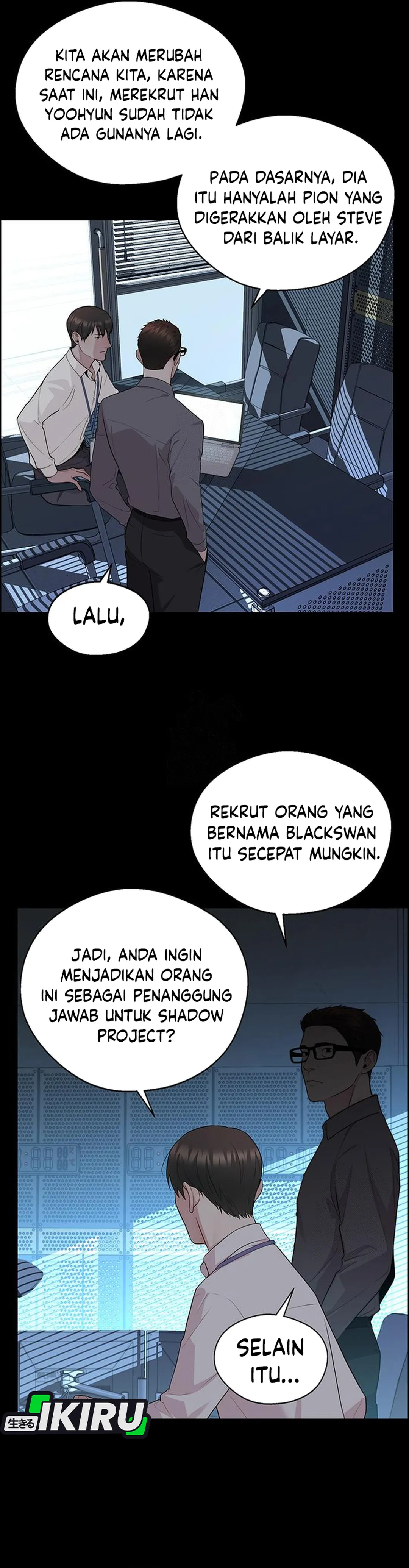 Read A Man's Man ID Manga Online